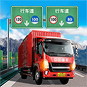 遨游城市模拟器破解版