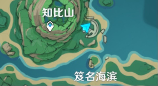 原神船工的委托任务怎么触发?原神船工的委托任务攻略