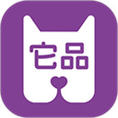 它品app下载-它品安卓版下载 v6.0.12官方版