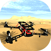 UAV Drone
