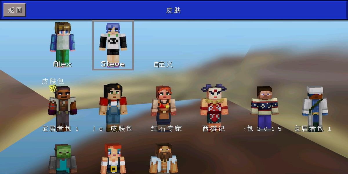 小敏迷你