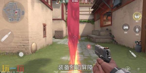 无畏契约源能行动不死鸟技能是什么 无畏契约手游不死鸟技能一览