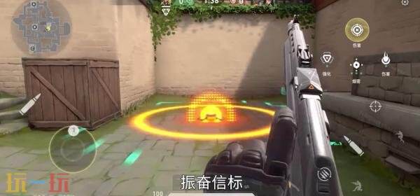 无畏契约源能行动炼狱技能是什么 无畏契约手游炼狱技能一览