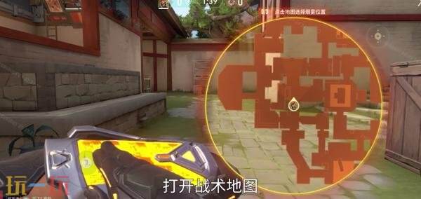 无畏契约源能行动炼狱技能是什么 无畏契约手游炼狱技能一览