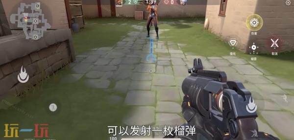 无畏契约源能行动炼狱技能是什么 无畏契约手游炼狱技能一览