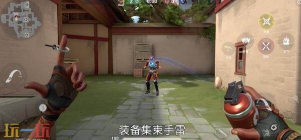 无畏契约源能行动雷兹技能是什么 无畏契约手游雷兹技能一览