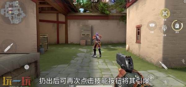 无畏契约源能行动雷兹技能是什么 无畏契约手游雷兹技能一览