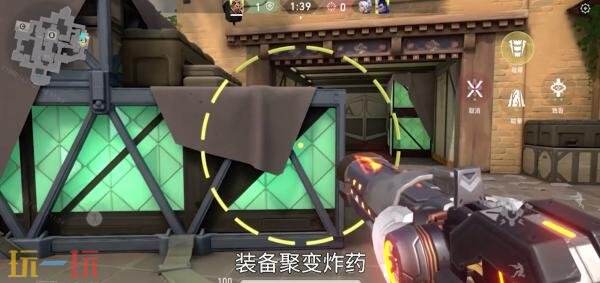 无畏契约源能行动铁臂技能是什么 无畏契约手游铁臂技能一览