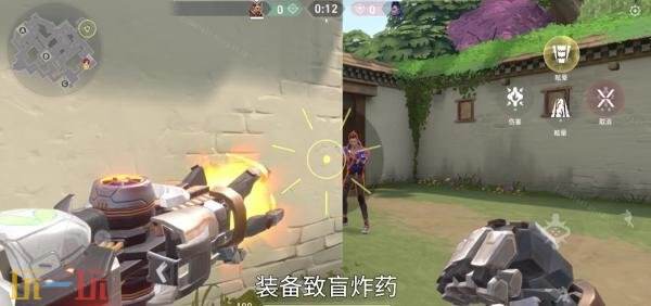 无畏契约源能行动铁臂技能是什么 无畏契约手游铁臂技能一览
