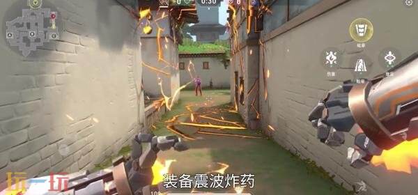 无畏契约源能行动铁臂技能是什么 无畏契约手游铁臂技能一览