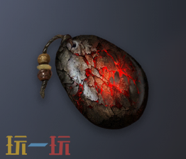明末渊虚之羽赤晶玉坠是什么 赤晶玉坠效果分享