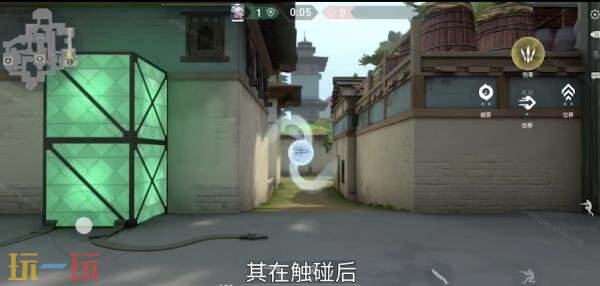 无畏契约源能行动捷风技能是什么 无畏契约手游捷风技能一览