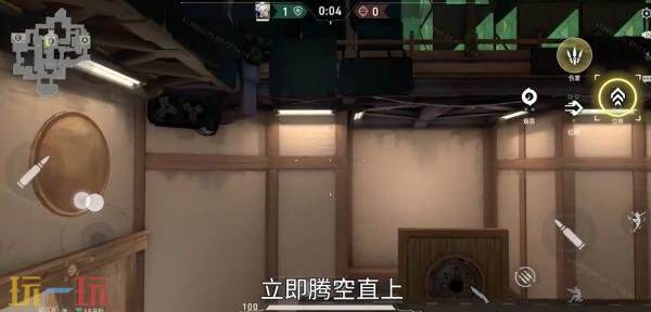 无畏契约源能行动捷风技能是什么 无畏契约手游捷风技能一览