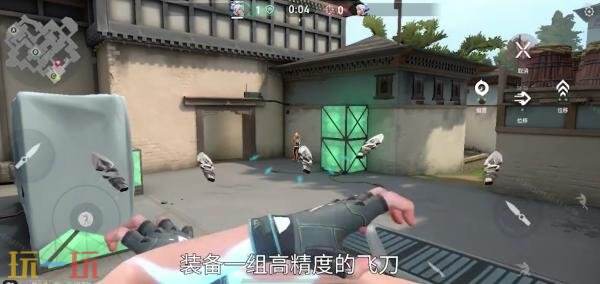 无畏契约源能行动捷风技能是什么 无畏契约手游捷风技能一览