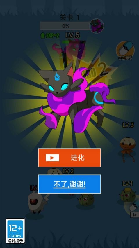 宠物小宝钻石