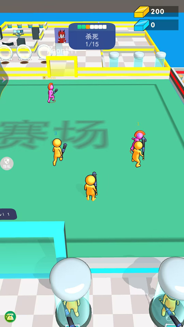 恶搞小能手安卓版