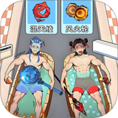 课间暴走吧中文版