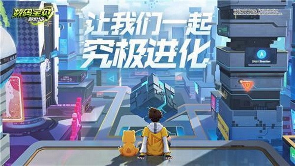 数码宝贝新世纪阵容搭配攻略 数码宝贝新世纪新手阵容推荐