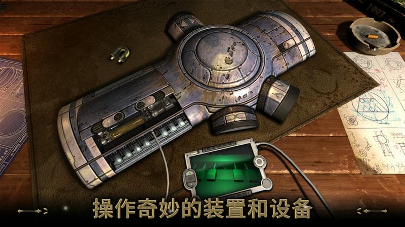 密室逃脱埃及博物馆探险