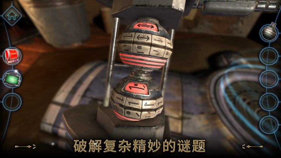 密室逃脱埃及博物馆探险