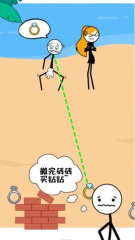 火柴人搬砖手机版