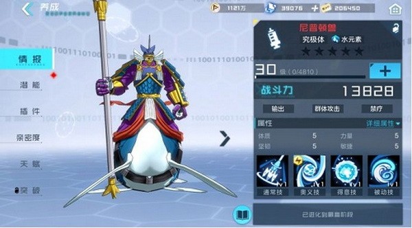 数码宝贝新世纪战力怎么提升?宠物战力提升攻略大全