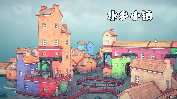 WaterTownTownscaper