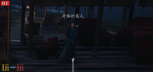 燕云十六声江湖黑话怎么做 清河隐月山万事知攻略