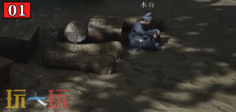 燕云十六声深夜犬吠怎么完成 清河隐月山万事知攻略