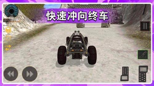 GT漂移赛车