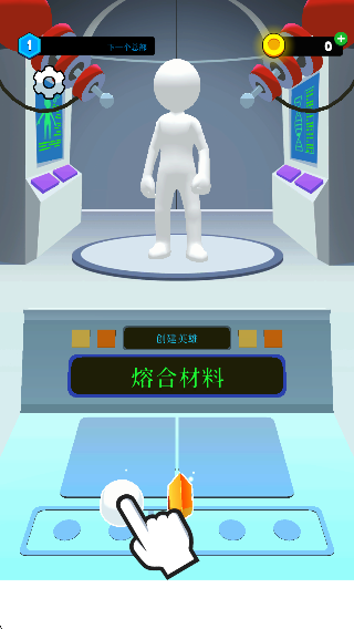 外星战士狂热