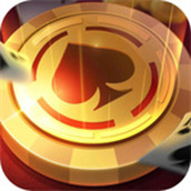传奇扑克app官网下载