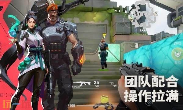 无畏契约源能行动哪个英雄厉害 无畏契约手游全英雄强度排名推荐