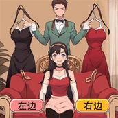 帮小姐姐过关