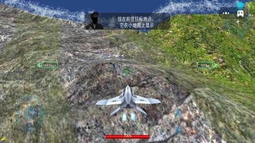 漩涡螺旋桨飞行模拟器