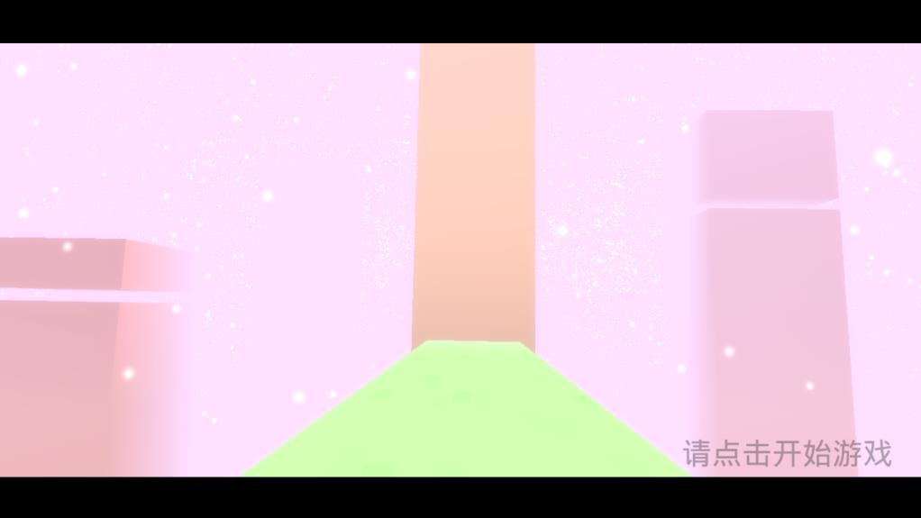 滑屏滚球