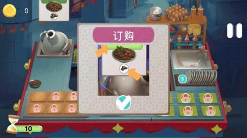 烹饪美食模拟最新版