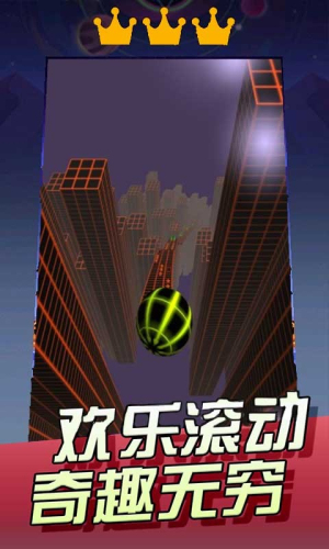 心动弹弹乐弹弹的天空
