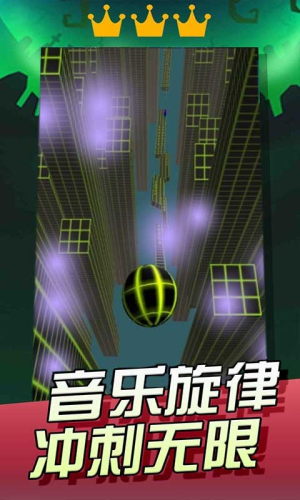 心动弹弹乐弹弹的天空