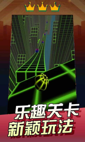 心动弹弹乐弹弹的天空