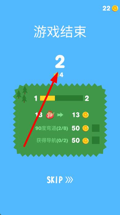 漂移救援