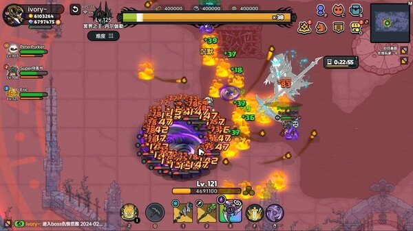 HeroesLAND