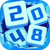 多牛新2048