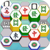 解压六边形最新版