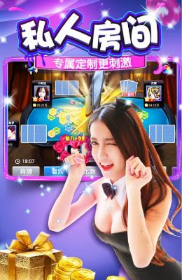 水果机下载单机安装游戏app