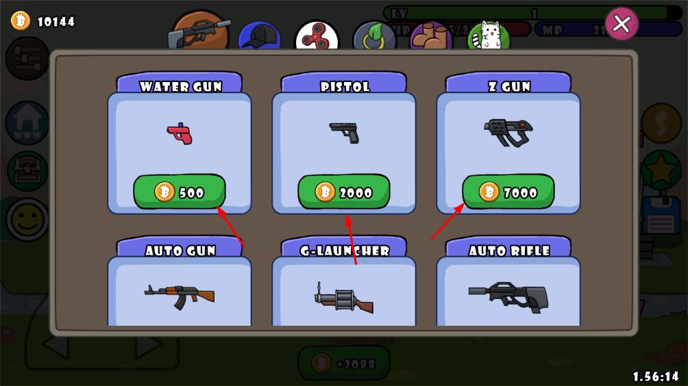 onegun