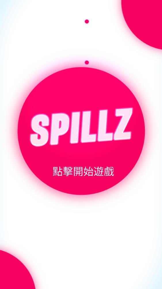 spillz
