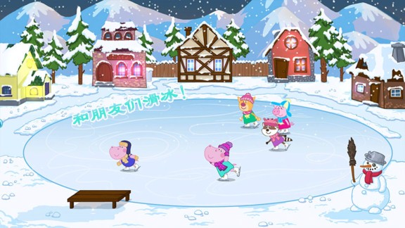 我的恐龙滑雪乐园手机版