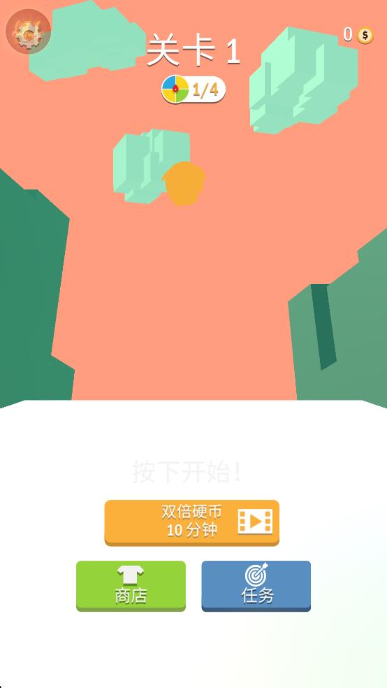 缆绳摆动