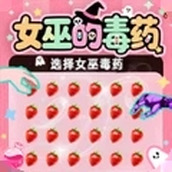 该怎么选择